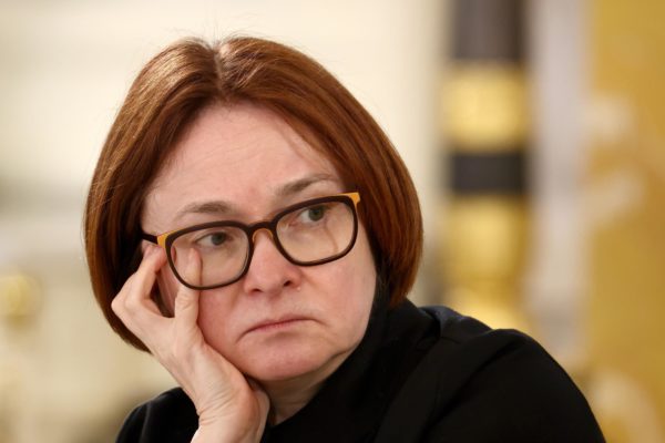 Эльвира Набиуллина председатель ЦБ РФ работает с Ключевой ставкой в России